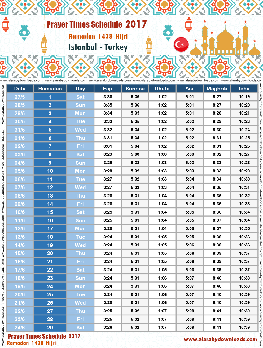 امساكية رمضان 2017 اسطنبول تركيا تقويم 1438 Ramadan Imsakia