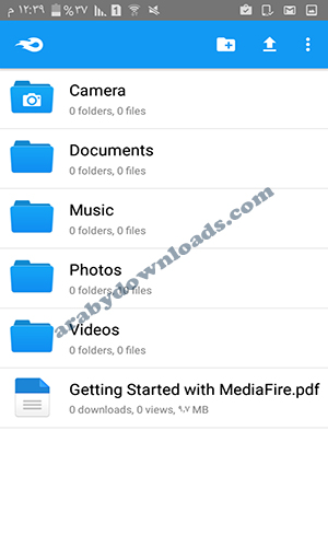  تحميل برنامج رفع وتنزيل الملفات ميديا فاير 