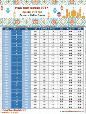 امساكية رمضان 2017 ديترويت امريكا - Imsakia Ramadan Detroit