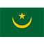 امساكية رمضان 2017 نواكشوط موريتانيا تقويم 1438 Ramadan Imsakia Mauritania