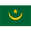 امساكية رمضان 2017 نواكشوط موريتانيا تقويم 1438 Ramadan Imsakia Mauritania
