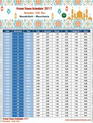 امساكية رمضان 2017 نواكشوط موريتانيا تقويم 1438 Ramadan Imsakia Nouakchott Mauritania