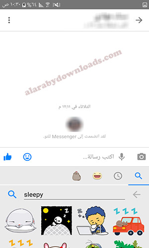 تحميل برنامج ماسنجر لايت للأندرويد Messenger Lite رابط مباشر 2019