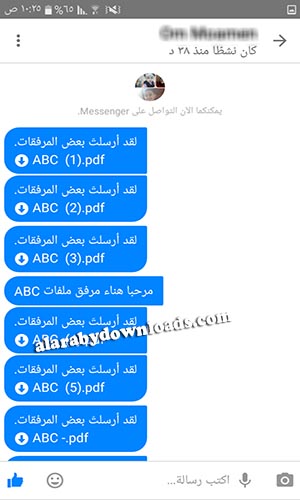 تنزيل ماسنجر لايت 2020 للاندرويد ماسنجر لايت تسجيل الدخول ، ماسنجر لايت apk ماسنجر لايت مكالمات فيديو messenger lite Apk ماسنجر لايت القديم