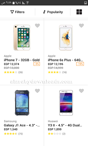 جوميا للتسوق عبر الانترنت Jumia market كل ما تريد معرفته عن متجر جوميا مصر