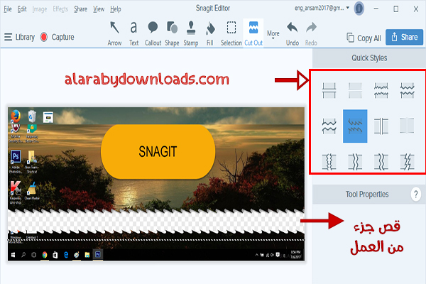تحميل برنامج تصوير سطح المكتب فيديو Snagit عربي سناجيت أحدث اصدار 2017