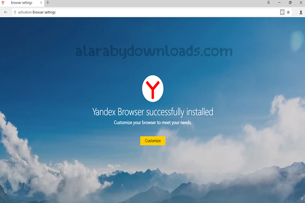 تحميل متصفح yandex ياندكس الروسي للموبايل والكمبيوتر رابط مباشر 2017