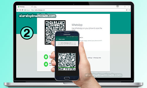 فتح الواتس اب على الكمبيوتر بدون برامج - whatsapp web