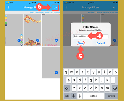 تحديد اسم الفلتر واضافته إلى فلاتر سناب شات للايفون - كيف اسوي فلتر سناب خاص بي بدون جلبريك