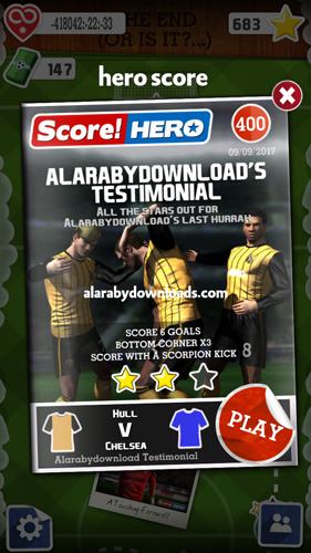 تحميل لعبة score hero هيرو سكور
