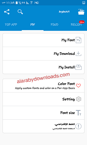 تنزيل خطوط عربية للاندرويد بدون روت إضافة خطوط عربية للأندرويد APK