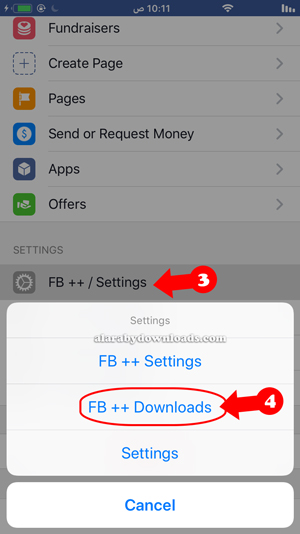 مجلد التنزيلات في فيس بوك بلس للايفون - تحميل فيس بوك بلس للايفون facebook++
