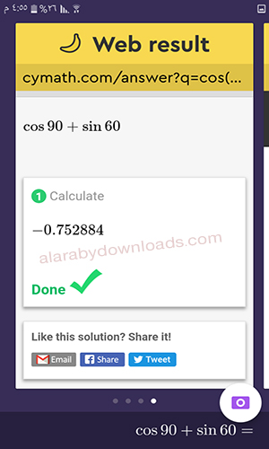 تحميل برنامج حل المعادلات الرياضية بالتصوير Socratic للأندرويد رابط مباشر