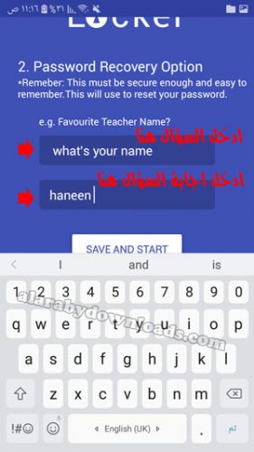 ادخال سؤال واجابة مناسبة لتستخدمهم اذا نسيت كلمة المرور بعد تحميل برنامج اخفاء الصور للاندرويد
