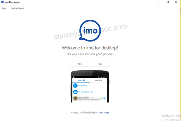 تنزيل برنامج ايمو للكمبيوتر Imo Messenger لسطح المكتب برابط مباشر 2019