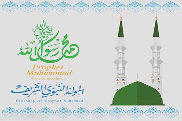موعد المولد النبوي الشريف 1446