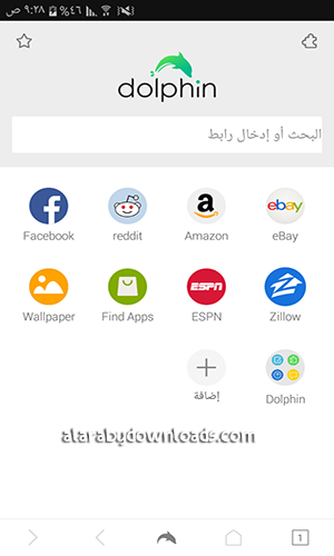 تنزيل أسرع متصفح للأندرويد متصفح دولفين best android browsers