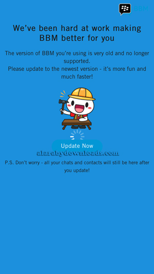 مشكلة تحديث BBM 2 للايفون - تحميل بيبي ام bbm 2 للايفون ios 11