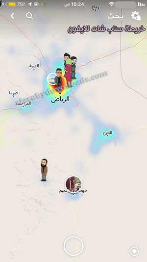 خريطة سناب شات للايفون - تحميل سناب للايفون برابط مباشر
