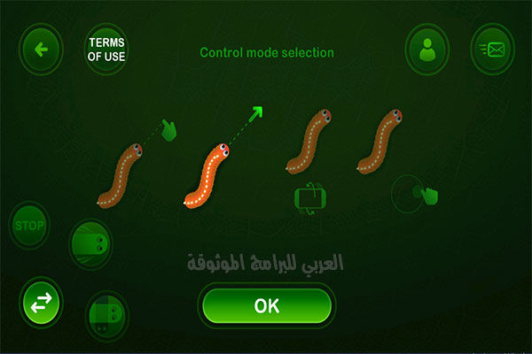 ضبط التحكم في لعبة Wormax.io للاندرويد 2021