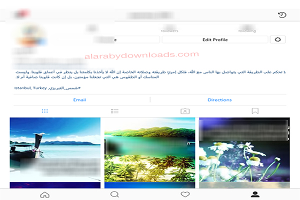 تحميل انستقرام للكمبيوتر 2020 تحميل انستقرام على الكمبيوتر انستقرام للويندوز 7 ، 10 برابط مباشر