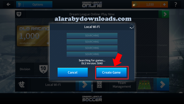 مشاركة صديق في لعبة Dream League Soccer 2021