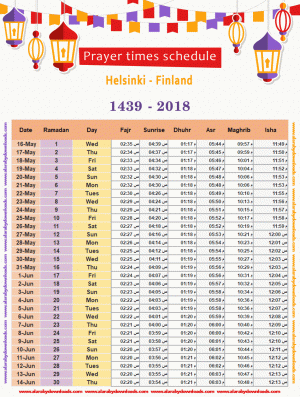 امساكية رمضان 2018 هلسنكي فنلندا تقويم 1439 Ramadan Imsakia Helsinki Finland