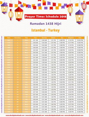 تحميل امساكية رمضان 2018 اسطنبول تركيا لعام 1439 هجري
