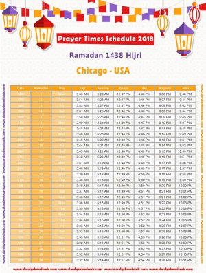 تحميل امساكية رمضان 2018 شيكاغو امريكا Ramadan Chicago