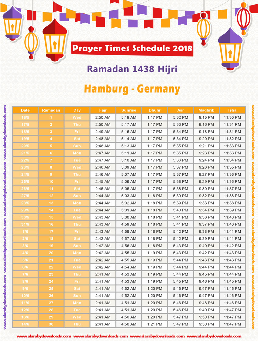 امساكية رمضان 2018 هامبورج المانيا تقويم 1439 Ramadan Imsakia
