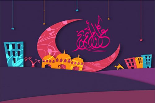 تحميل رسائل رمضان اجمل مسجات رمضانية مجانية للتهنئة بمناسبة رمضان Ramadan SMS