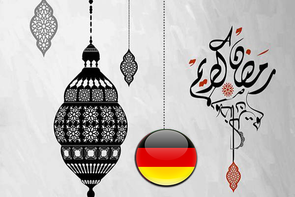 امساكية رمضان 2018 المانيا تقويم 1439 Ramadan Imsakia Germany