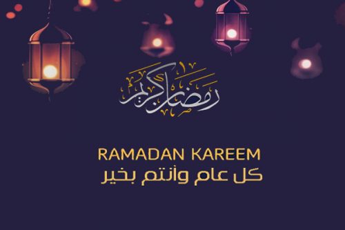 تحميل صور رمضان كريم صور رمضان hd خلفيات رمضان للتصميم صور شهر رمضان كريم hd