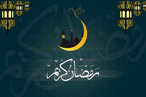 تحميل صور رمضان كريم صور رمضان hd خلفيات رمضان للتصميم صور شهر رمضان كريم hd