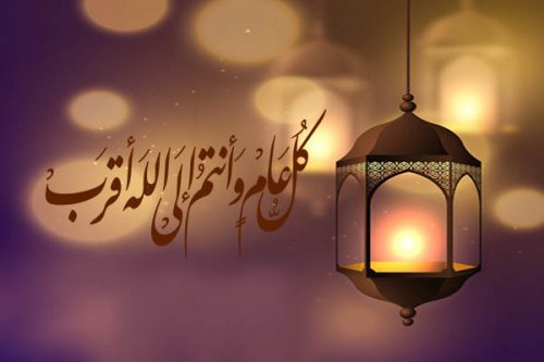 تحميل صور رمضان كريم صور رمضان hd خلفيات رمضان للتصميم صور شهر رمضان كريم hd