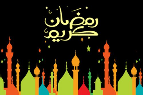 تحميل صور رمضان كريم ، صور رمضان كريم ، تحميل صور رمضان ، خلفيات رمضان للكمبيوتر ، بطاقات تهنئة برمضان ، أجمل بطاقات رمضان بالانجليزي