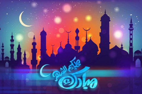 تحميل رسائل رمضان اجمل مسجات رمضانية مجانية للتهنئة بمناسبة رمضان Ramadan SMS