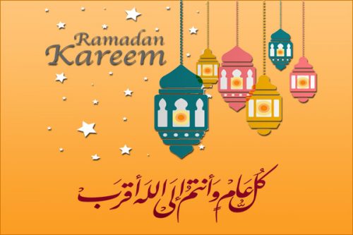 تحميل رسائل رمضان اجمل مسجات رمضانية مجانية للتهنئة بمناسبة رمضان Ramadan SMS