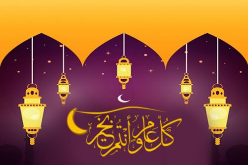 تحميل رسائل رمضان اجمل مسجات رمضانية مجانية للتهنئة بمناسبة رمضان Ramadan SMS