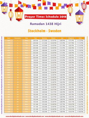 تحميل امساكية رمضان 2018 ستوكهولم السويد Ramadan Stockholm