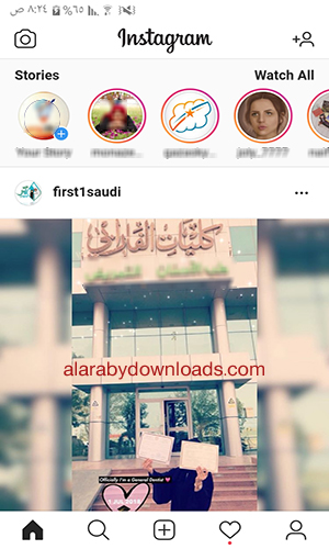 تحميل برنامج انستقرام لايت أحدث اصدار للموبايل