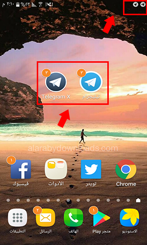 تحميل برنامج تليجرام مكرر للأندرويد Telegram X تلجرام اكس أحدث اصدار للموبايل 2018