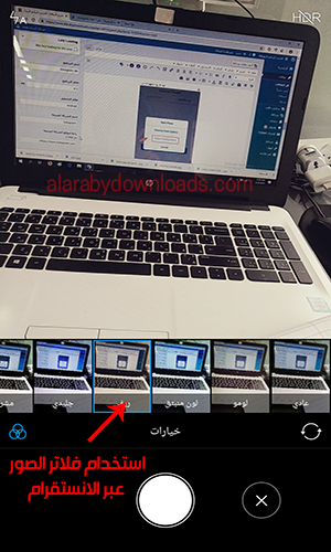 تحميل برنامج انستقرام لايت Instagram lite النسخة الخفيفة لهواتف الأندرويد 2019