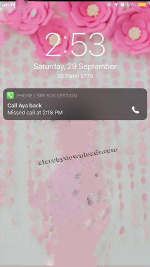 ميزة تذكير سيري بالمكالمات الفائتة في تحديث الايفون الجديد iOS 12