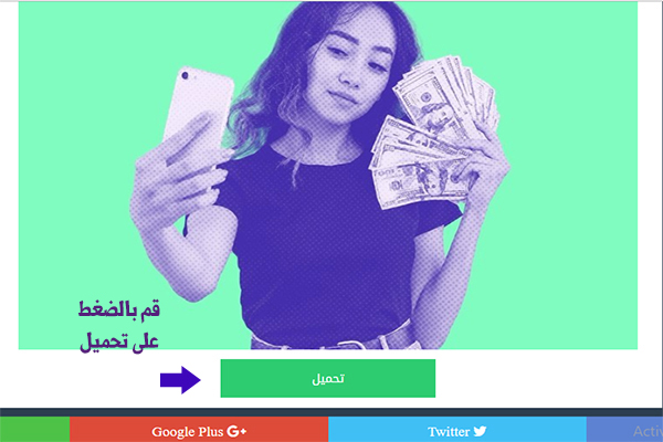 كيفية تحميل مقاطع من انستقرام للكمبيوتر أونلاين بدون برامج Save Insta Online
