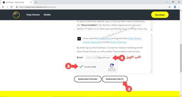 تحميل Snap Camera للكمبيوتر - تنزيل كاميرا سناب شات 