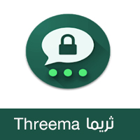 بديل الواتساب