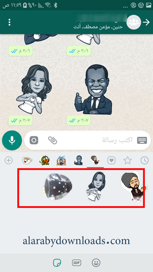 ملصقات من الصور تمت اضافتها في تطبيق الواتساب 