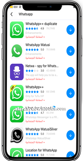 البحث عن برنامج داخل متجر الارنب - تنزيل متجر الارنب الصيني بدون جلبريك اخر اصدار tutuapp