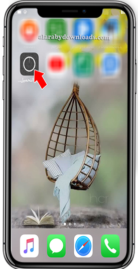 تشغيل التحميل في الارنب الصيني توتو اب - تحميل برنامج tutuapp للايفون اخر اصدار بدون جلبريك